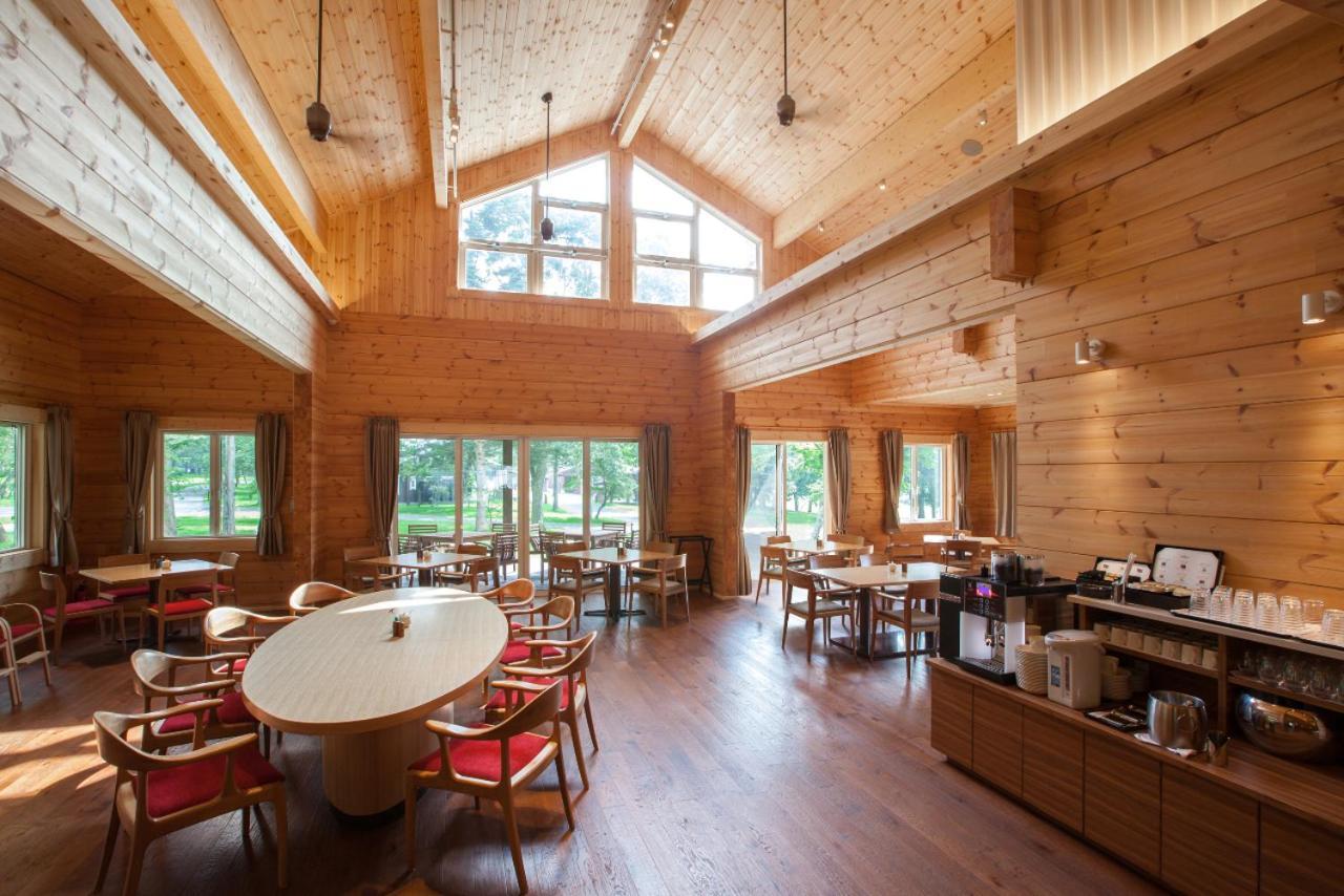 Villa The Karuizawa